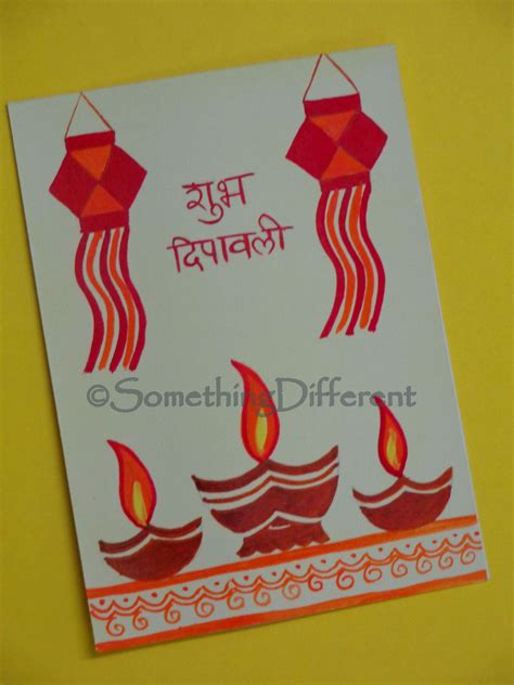 Diwali Card Handmade Easy - An Invitation Card