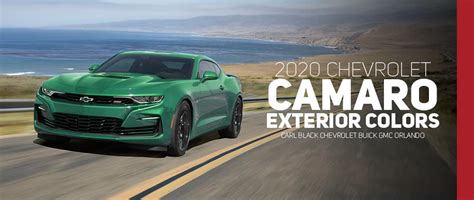 2020 Chevrolet Camaro Color Options - Carl Black Orlando