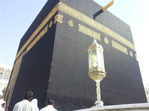 Kaaba - The House of Allah | Makkah, Islam, Masjid