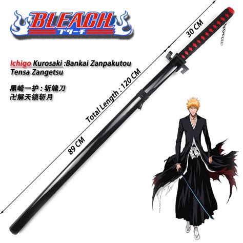 Bleach Ichigo Kurosaki Zanpakuto Tensa Zangetsu ( Cosplay Wooden Sword ...