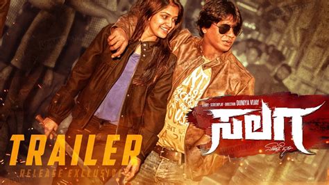 Salaga Trailer 2020 Release Exclusive | Duniya Vijay Salaga Movie ...