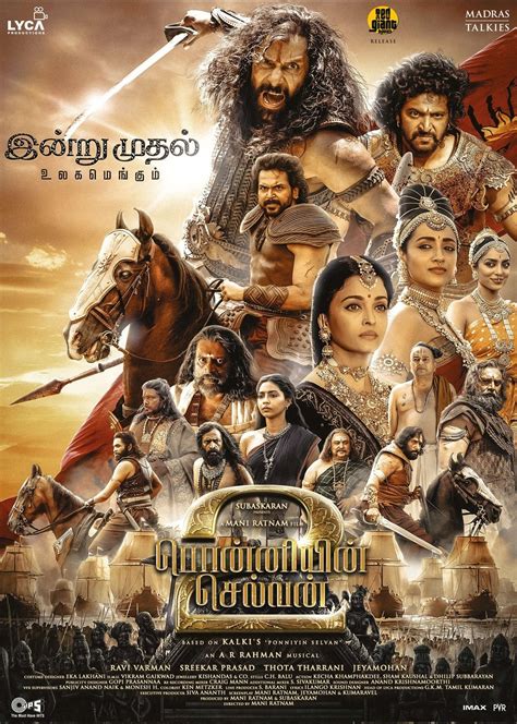 Ponniyin Selvan: Part Two (2023)