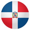 🇩🇴 Dominican Flag Emoji Meaning with Pictures: from A to Z