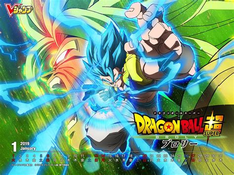 Gogeta Vs Broly Wallpapers - Top Free Gogeta Vs Broly Backgrounds ...