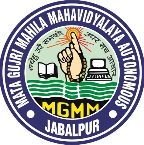 Student | Mata Gujri Mahila Mahavidyalaya (Autonomous)