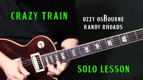 Crazy Train | solo - Shutup & Play - Guitar Tutorials