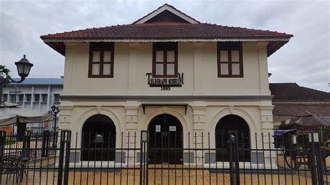 The Telegraph Museum - Taiping