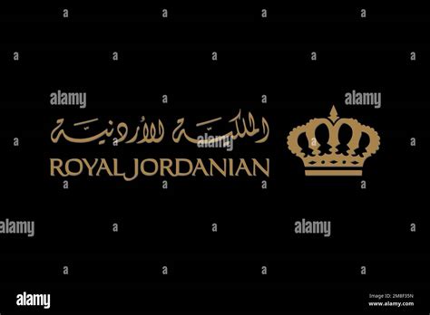 Royal Jordanian, Logo, Black background Stock Photo - Alamy