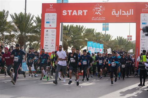 Riyadh Marathon 2023 | Arab News