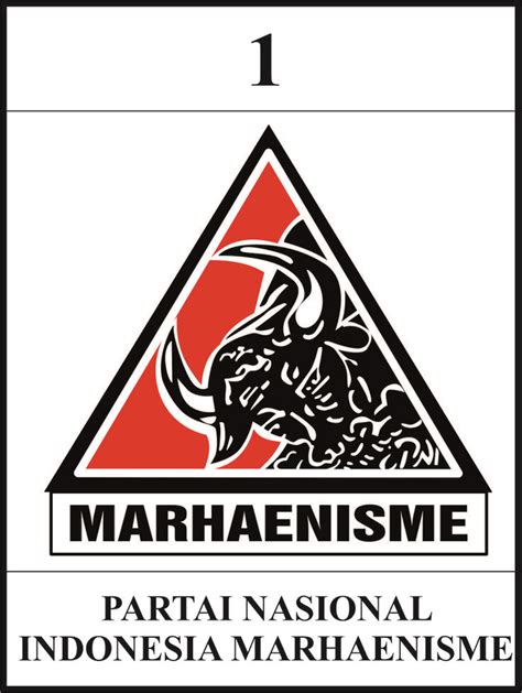 the logo for marhaeinsme is shown in red and black on a white background