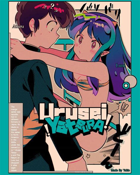 Urusei Yatsura Wallpaper by yakooowu on DeviantArt