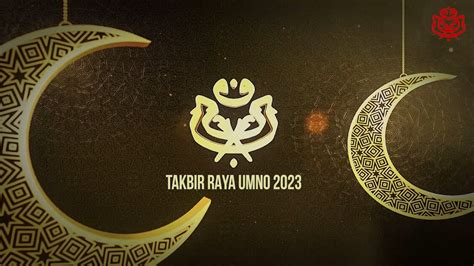 Takbir Raya Aidilfitri 1444H / 2023M oleh Ahli Majlis Kerja Tertinggi ...