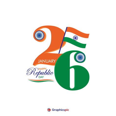 Aggregate more than 135 republic day logo png - camera.edu.vn