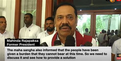 "Ready for any election," says Former President Mahinda Rajapaksa ...