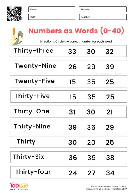 Naming Numbers Worksheets for Grade 1 - Kidpid | Number words ...