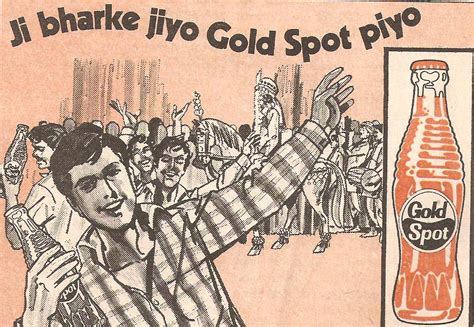 Newspaper Ad of Gold Spot - Classic Indian Advertisements