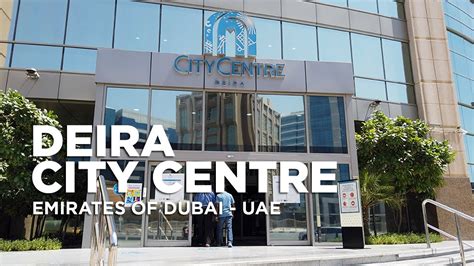 Deira City Centre | Dubai Shopping Mall - DCC | Dubai City - UAE - YouTube