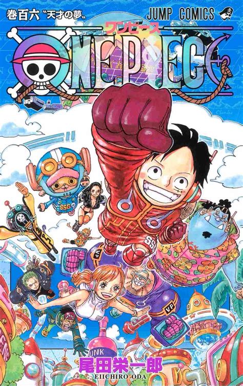 One Piece: Manga revela portada y detalles de su volumen 106 | Código ...