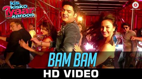 BAM BAM LYRICS - Kis Kisko Pyaar Karoon | Kapil Sharma, Dr. Zeus, Kaur B.