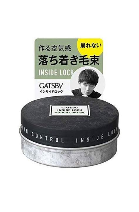 Mandom - Gatsby Inside Lock Hair Wax 75g | Palace Beauty Galleria