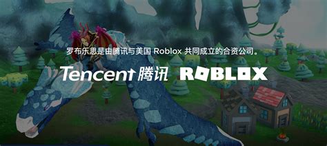 The promise and challenge of Roblox’s future in China