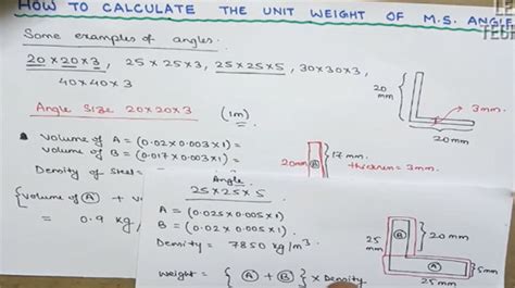 How To Calculate The Weight Of M.S. Angle For Billing – Engineering Feed