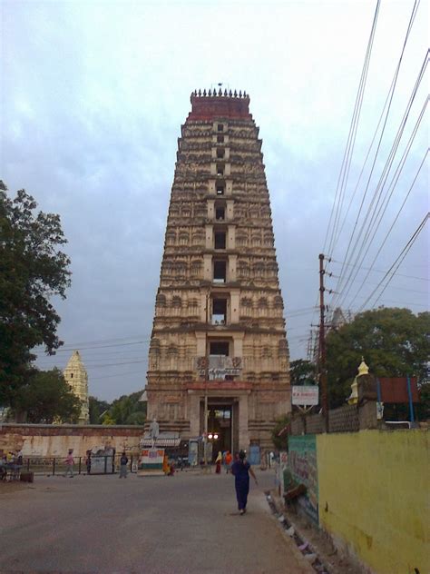 History of Ancient India: Mangalagiri