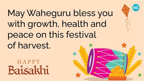 Baisakhi 2022: Wishes, images and quotes to share with loved ones ...