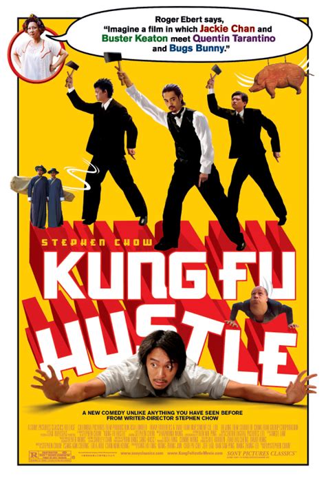 Kung Fu Hustle | Hi-Def Ninja - Pop Culture - Movie Collectible Community