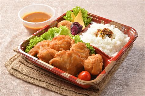 Ichiban Bento - Chicken Karaage Curry