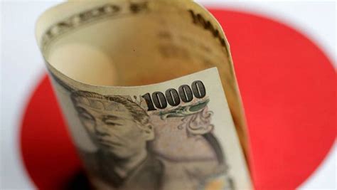 Yen eases as traders digest BOJ surprise policy tweak - SABC News ...