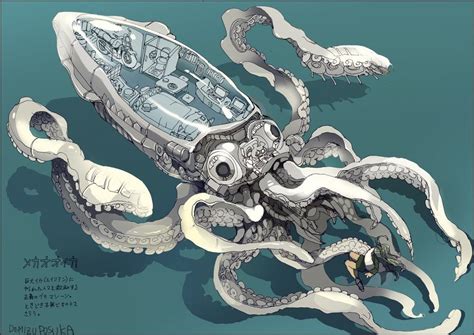 Giant Squid by Demizu Posuka : ImaginaryTechnology | Robot concept art ...