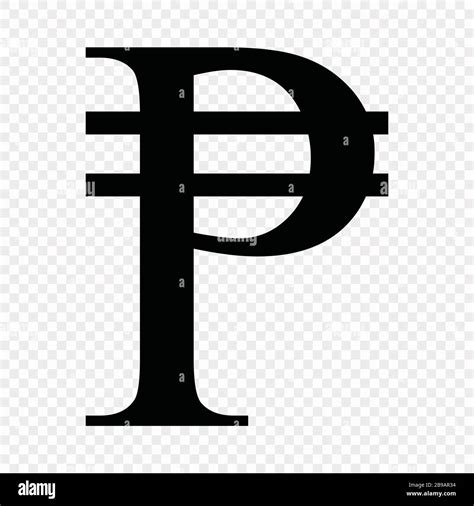 Philippine Peso Symbol