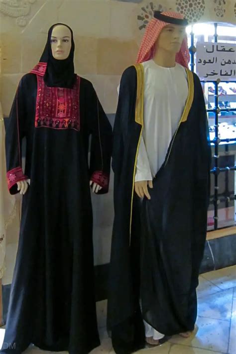 UAE National Dress - Men, Boys, Women, Girls - United Arab Emirates