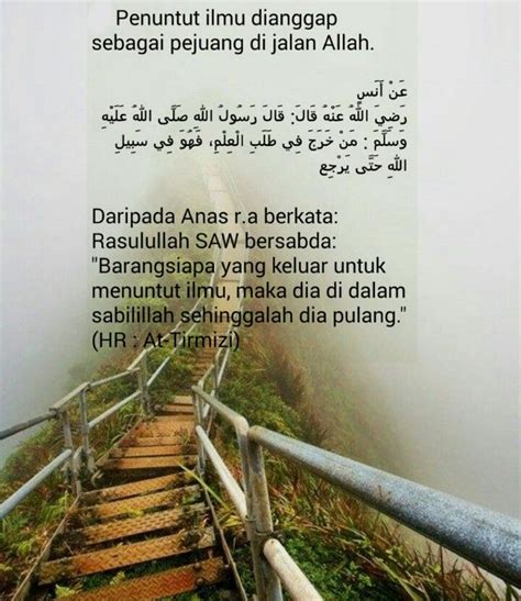 Kata Bijak Nabi Muhammad Saw Tentang Ilmu