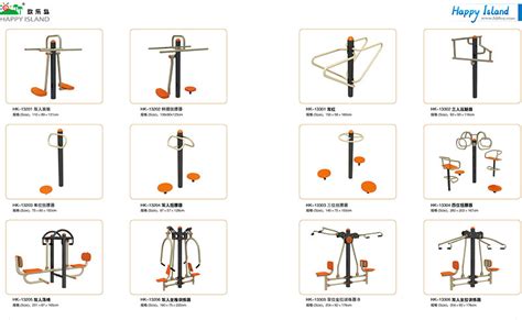 Double Rowing Machine Outdoor Rower Exercise Equipment_Happy Island