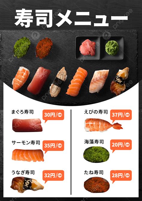 Japanese Sushi Menu Delicious Sushi Menu Template Template Download on ...