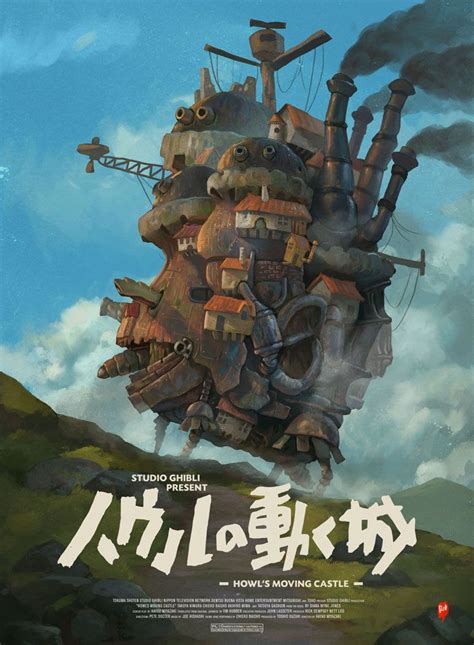 ArtStation - howl's moving castle, Rio Sabda Studio Ghibli Poster ...