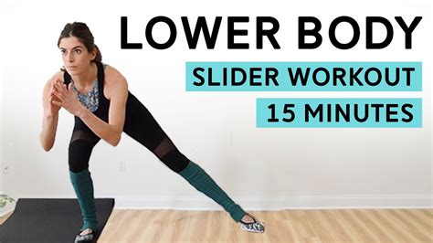 15-Minute Slider Workout (Legs & Butt) - YouTube