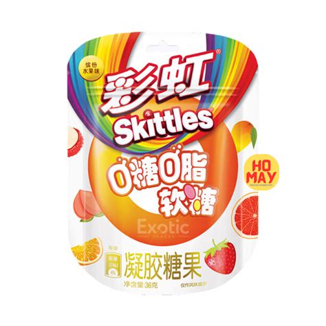 Get Skittles Zero-Sugar Gummies Fruit Mix Flavor Delivered | Weee ...