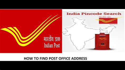 How to Find Post Office Location | Phone Number | Services of Post ...