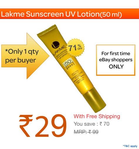 Freemania.org: Lakme Sunscreen UV Lotion worth Rs. 99 for just Rs. 29!