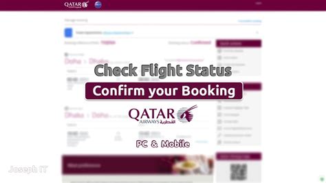 Qatar Airways Flight Status Check - How to Check Flight Status - YouTube