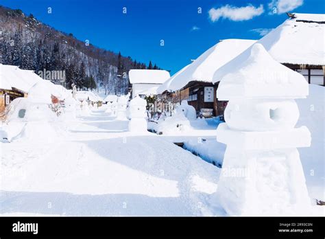 Ouchi-juku Snow Festival Stock Photo - Alamy