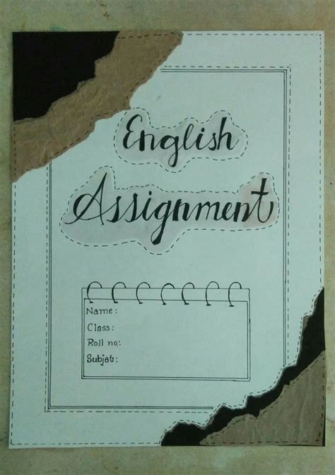 English assignment | Cover page for project, Book cover page design ...