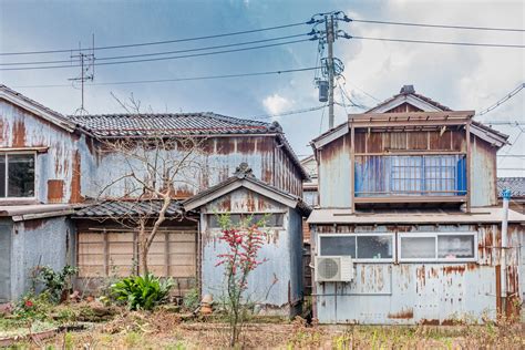 'Ghost Houses' Haunt a Rapidly Aging Japan - Atlas Obscura