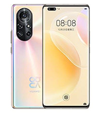 Huawei nova 8 Pro 5G Price in Pakistan - Daily Pakistan