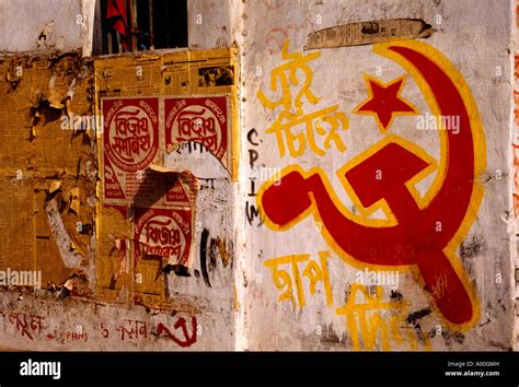 Calcutta India Hammer and Sickle Graffiti Stock Photo: 9840112 - Alamy