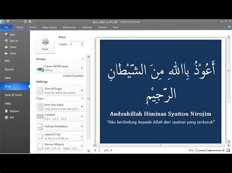 Audzubillah Himinas Syaiton Nirojim Tulisan Arab – bintangutama69.github.io