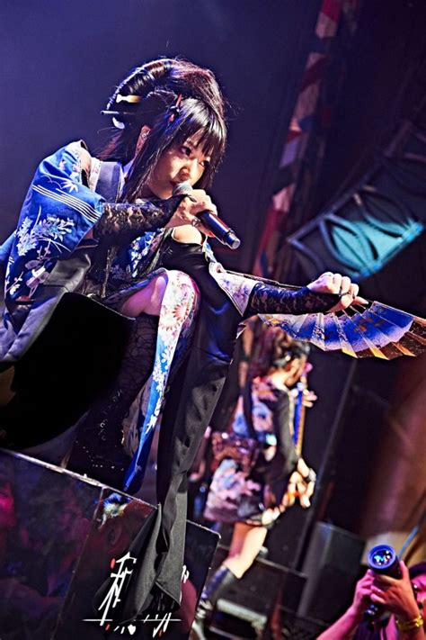 A Musical Journey Like No Other: WagakkiBand's 'DEEP IMPACT' Into the ...